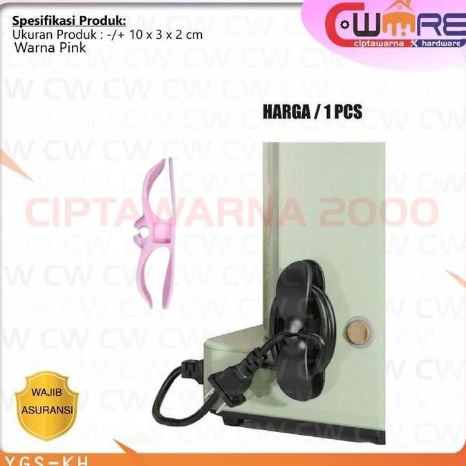 

^^^^^] Penggulung kabel tempel klip clip holder pita organizer cable - YS