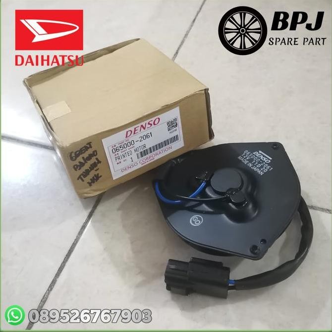 New Motorfan Motor Fan Van AC Mobil Daihatsu Taruna