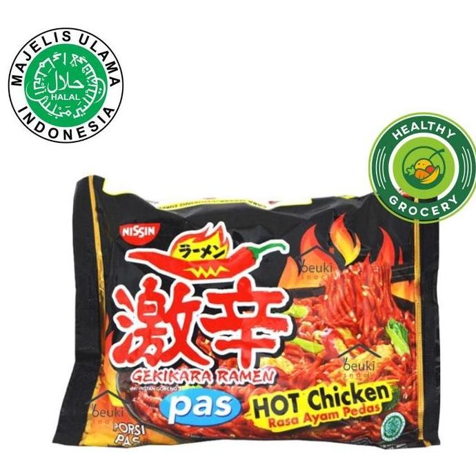 

$$$$] Nissin Ramen Hot Chicken 76g Mie Jepang Rasa Ayam Pedas