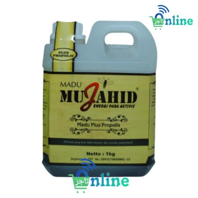 

BARU MADU MUJAHID PLUS PROPOLIS 1KG