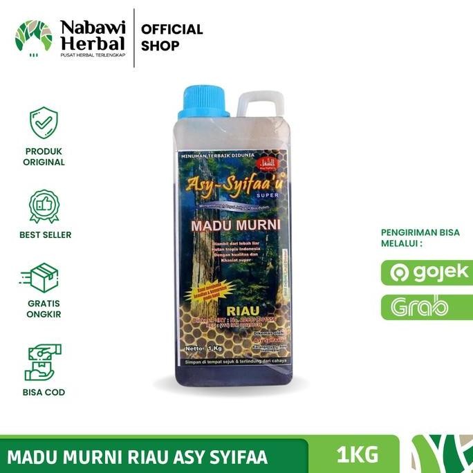 

BARU MADU HUTAN ASY SYIFAA 1KG MADU MURNI 100%