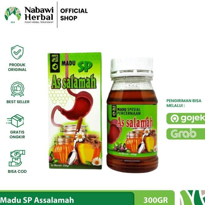 

BARU MADU AS SALAMAH SPC | SPECIAL PENCERNAAN