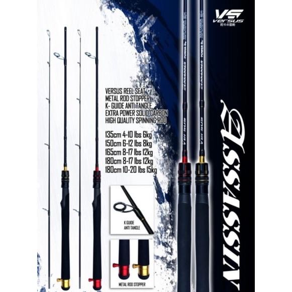 Joran Pancing Versus Assassin Ujung Solid 165-180 cm