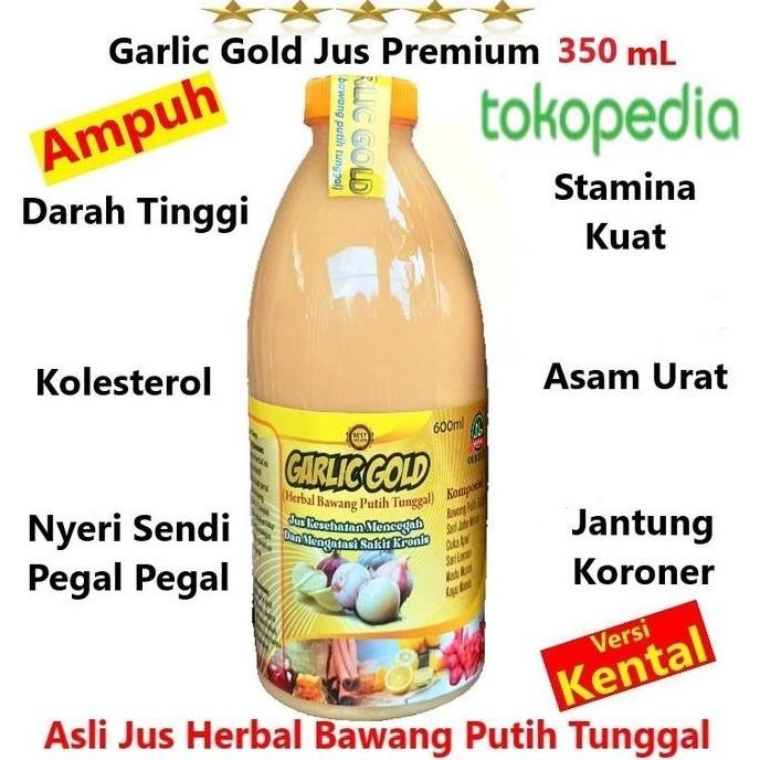 

BARU DETOX GARLIC GOLD JUS BAWANG PUTIH TUNGGAL MADU HUTAN JAHE MERAH CUKA APEL SARI LEMON - MANJUR