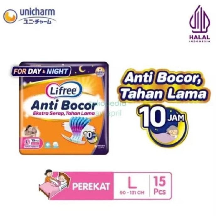 BIG SALE LIFREE Popok Perekat Dewasa L16 - Lifree Adult Pampers Tape L 16 pcs