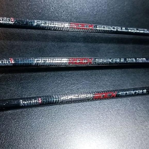 Joran BC kyoto power rock