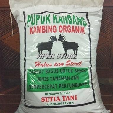 

Terlaris Pupuk Kandang Halus Kotoran Kambing Kwyhnc 0808Hv