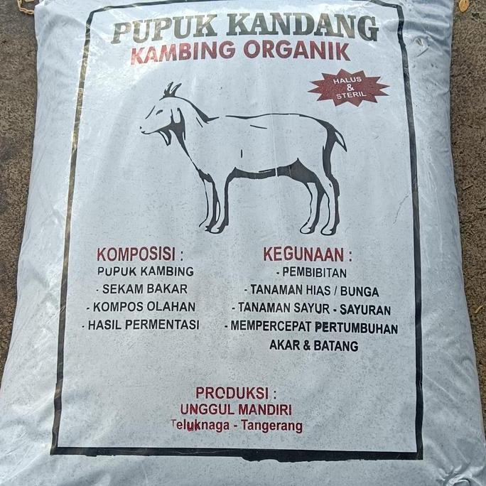 

Terlaris Pupuk Kandang Kompos
