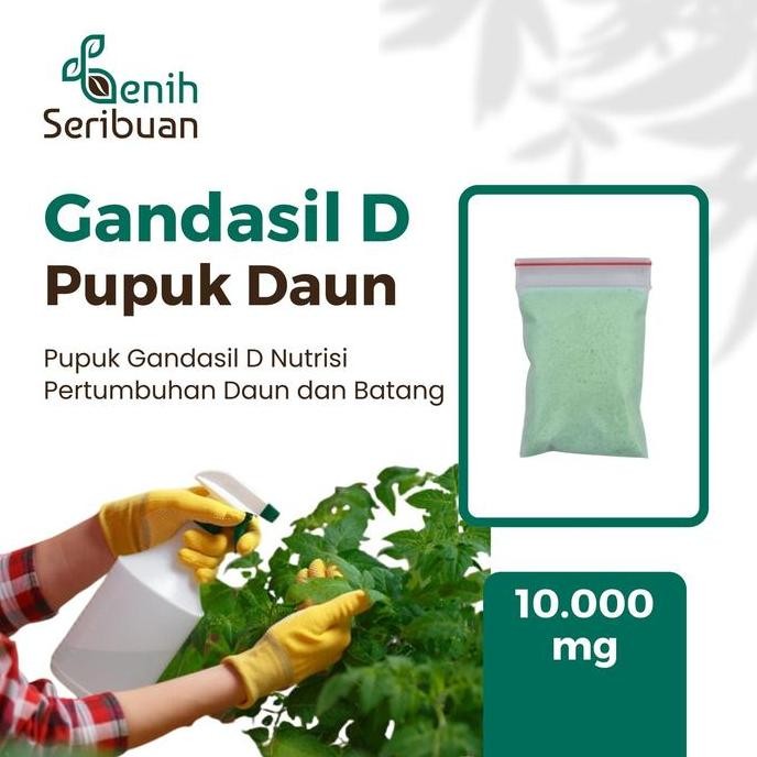 

Terlaris Gandasil D Daun Pupuk Npk Majemuk Nutrisi Pertumbuhan Kesuburan Sayuran Buah