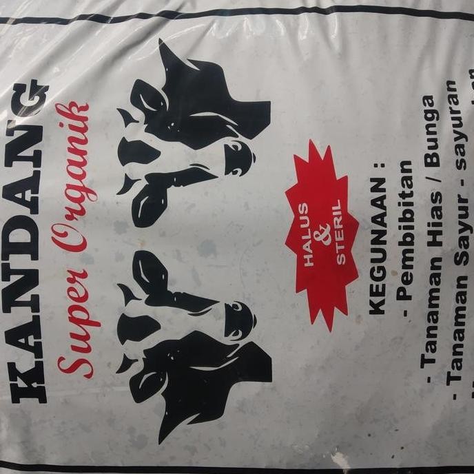 

Terlaris Pupuk Kandang