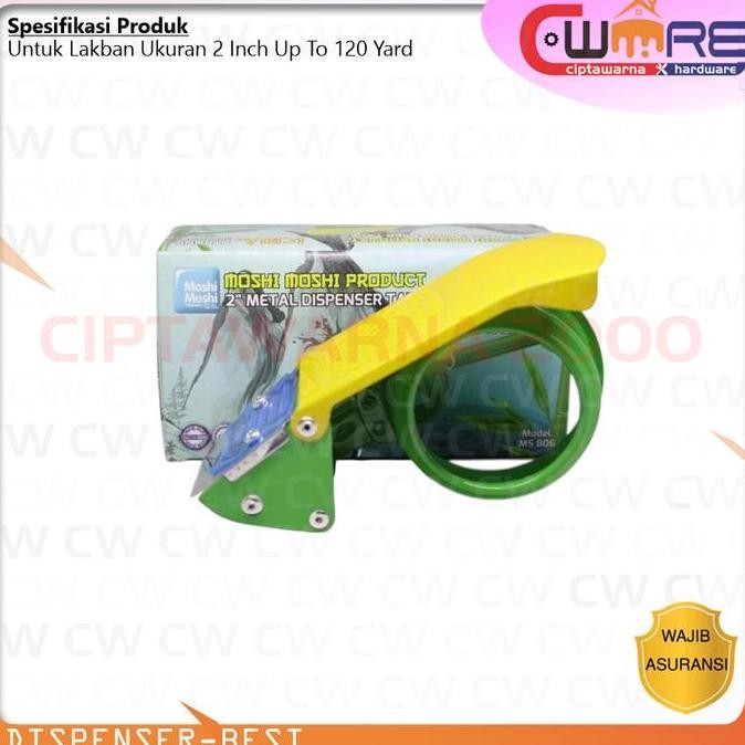 

#####] 1 PCS TAPE DISPENSER - TEMPAT LAKBAN - TAPE CUTTER - BESI