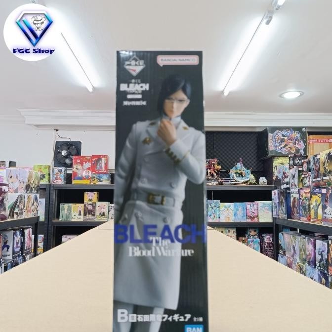 Figure Bleach Ichiban Kuji TYBW OP Prize Prize B Ishida Uryu