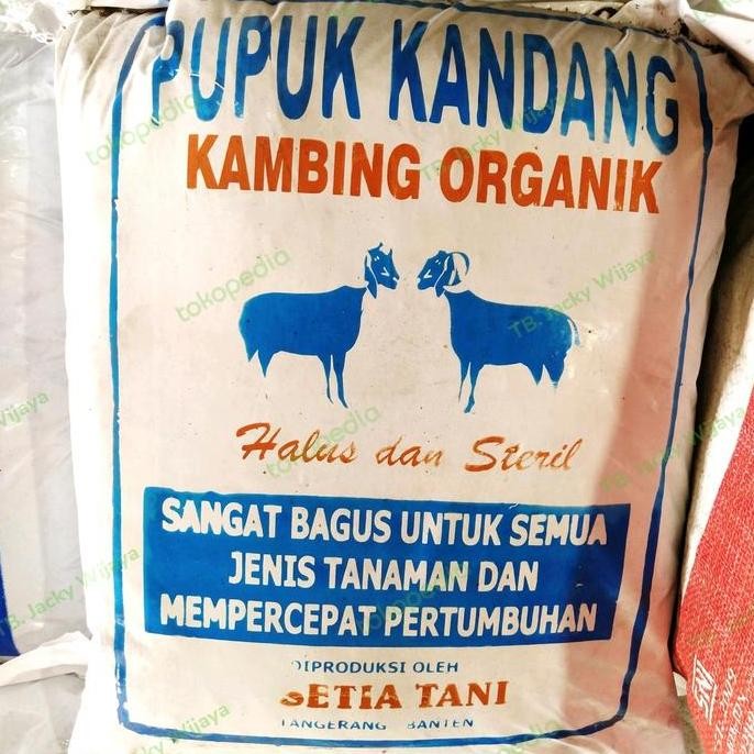 Terlaris Pupuk Kandang Kambing Organik / Pupuk Kambing Setia Tani