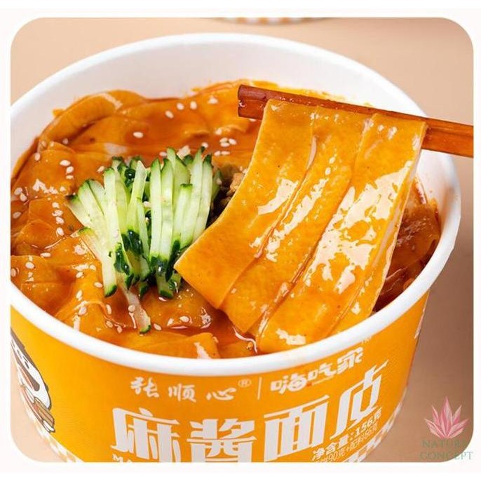 

Terlaris Hai Chi Jia Mie Goreng Lebar Wijen Ma Jiang Mianpi Diet Sehat Termurah