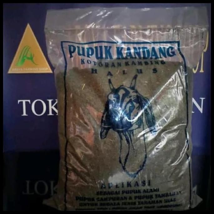 

Terlaris Pupuk Kandang Halus