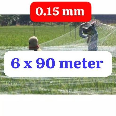 

Terlaris Jaring Burung Emprit 0.15Mm 2-1/2 Inch / Jaring Burung Pelindung Padi