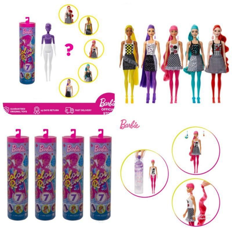 Barbie Color Reveal Doll - Mainan Anak Barbie Original