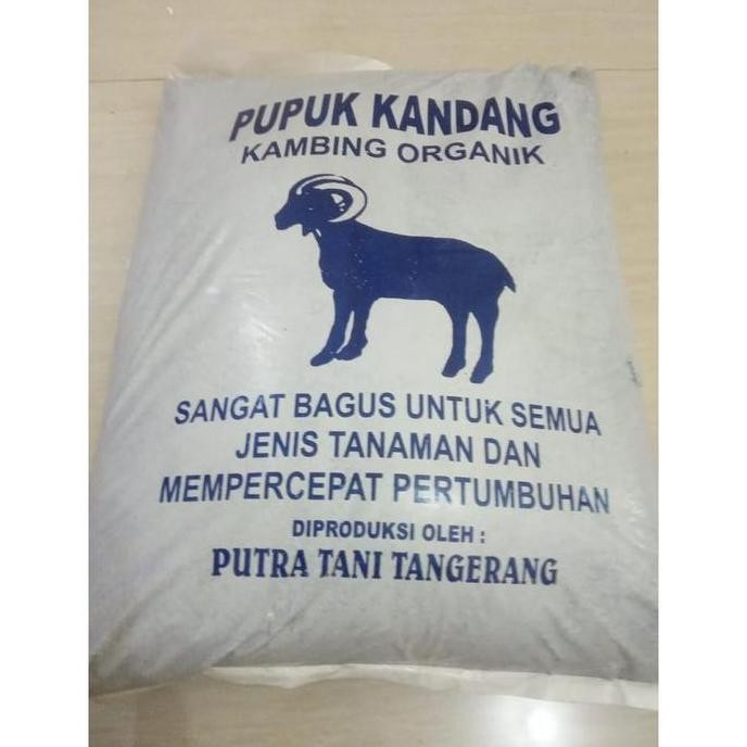 

Terlaris Ready Media Tanam Pupuk Kandang Per Pack 6 Kg, Kemasan Dari Produsen