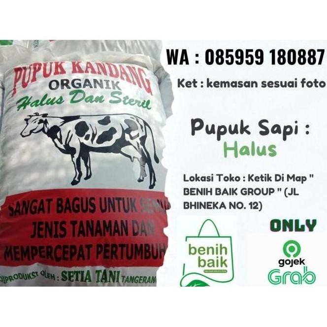 

Terlaris Pupuk Kandang Sapi Organik Halus Siap Pakai Melayani Faktur!