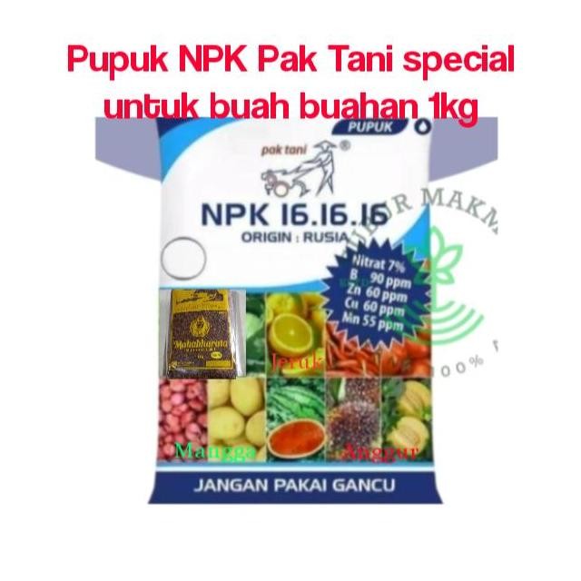 

Terlaris Pupuk Npk Pak Tani 16 16 Special Tanaman Buah 1 Kg