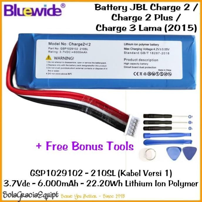 batre/battery jbl charge 2 plus / 2+ / charge 3 2015 - gsp1029102a ori -