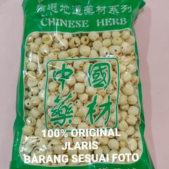 

BIJI TERATAI 500GRAM TERMURAH