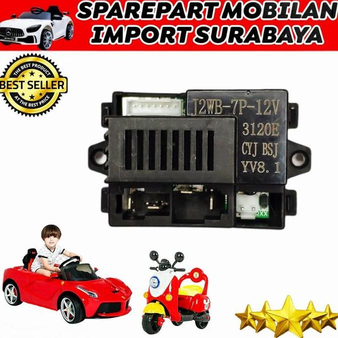 MODUL MESIN MOBIL MOBILAN AKI ANAK J2WB 7P 12V RC RIDE ON CAR 12 VOLT