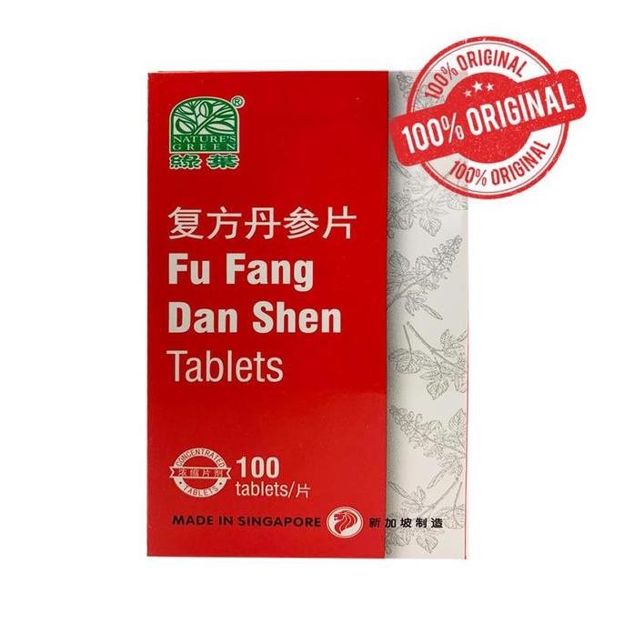 NEW Fu Fang Dan Shen Pian 100tablets Obat Jantung Kesehatan Jantung Ritme Tidak Teratur Fufang Dan S