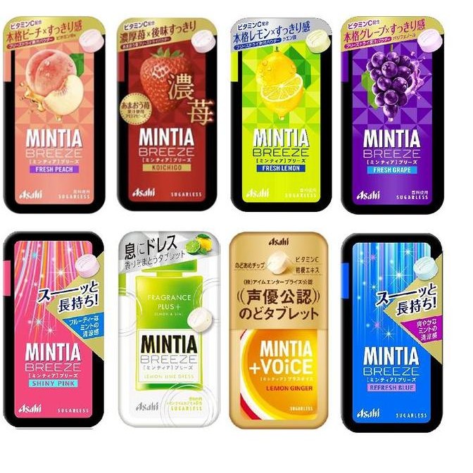 

Grosir Mintia Asahi Candy Sugarless/ Mintia Breeze/ Mintia Candy Japan