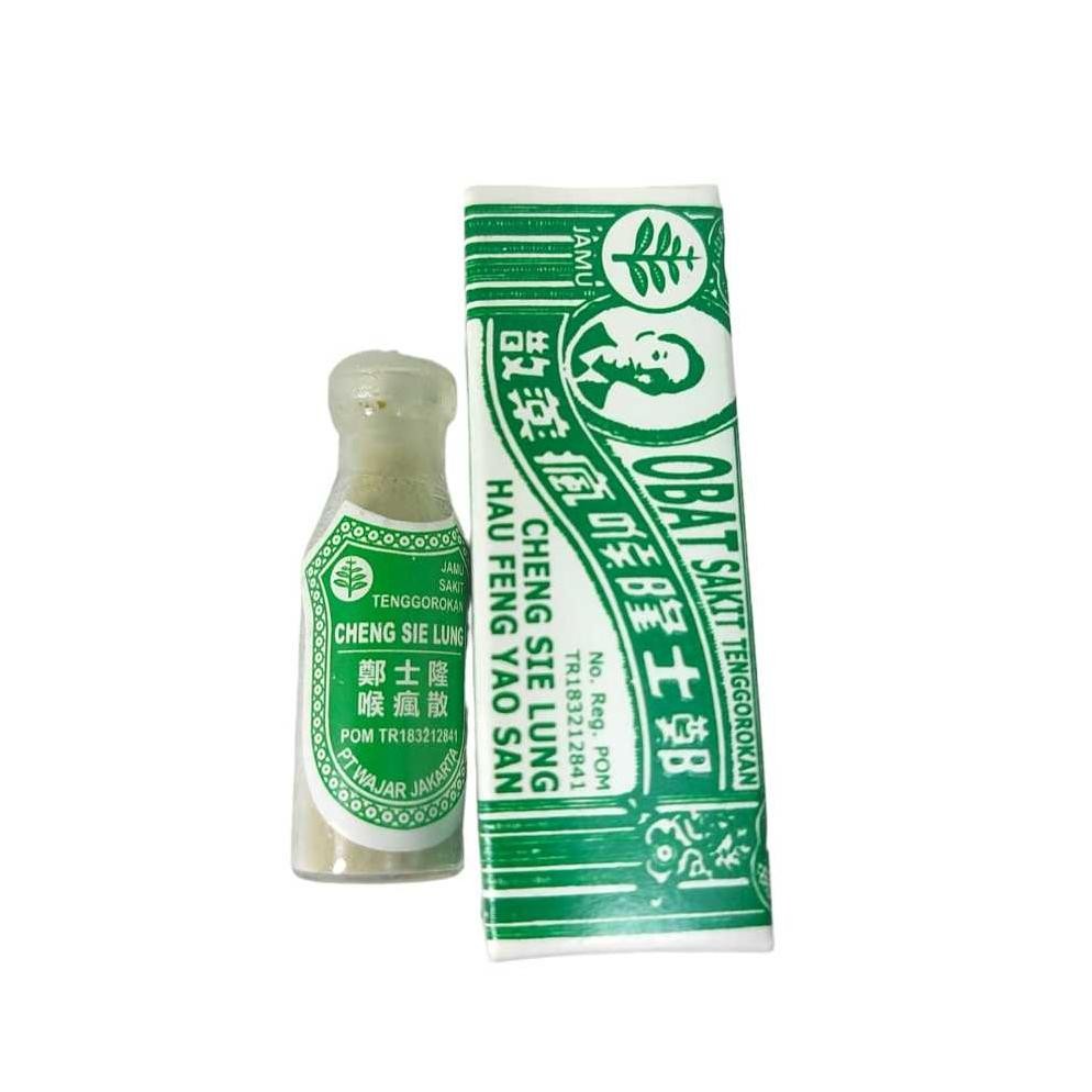 CHENG SIE LUNG HAU FUNG SAN 1.2 GRAM / OBAT CINA SARIAWAN / SAKIT TENGGOROKAN / CSL / PUH / POOH / C