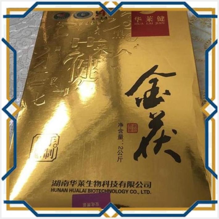 

[THE] BLACK TEA HERBAL TEA KHASIAT SUPER