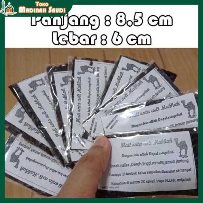 

HIW Hati Unta Onta Asli Arab Madinah