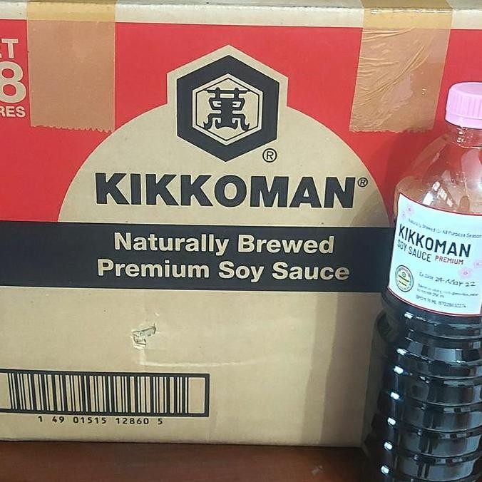 

HIW kikkoman premium soy sauce naturally brewed / soy sauce premium 1 lt