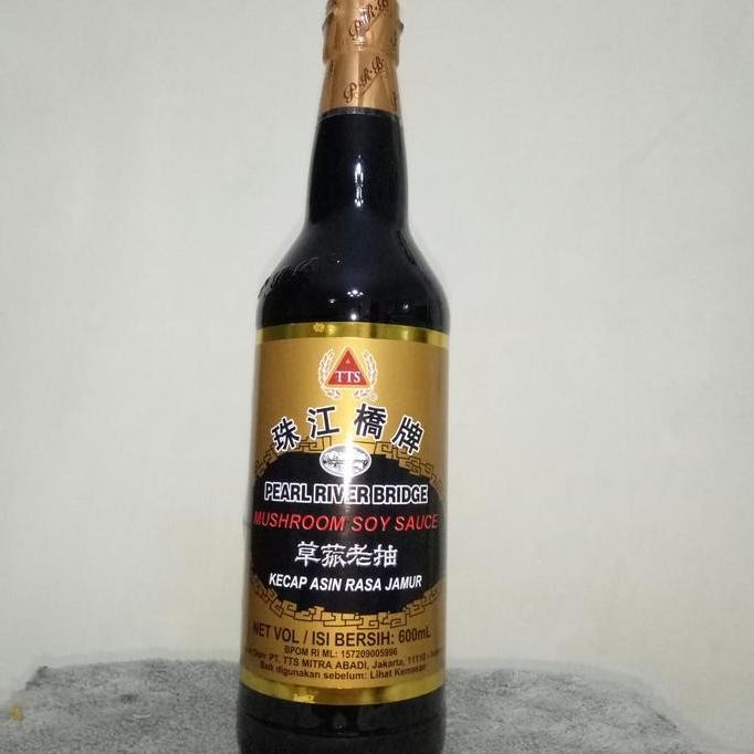 HIW PEARL RIVER BRIDGE MUSHROOM SOY SAUCE KECAP JAMUR KECAP HITAM DARK SOY