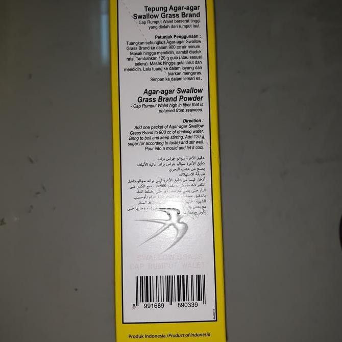 

HIW Ager Swallow Cokelat 7 Gr x 12 Sac