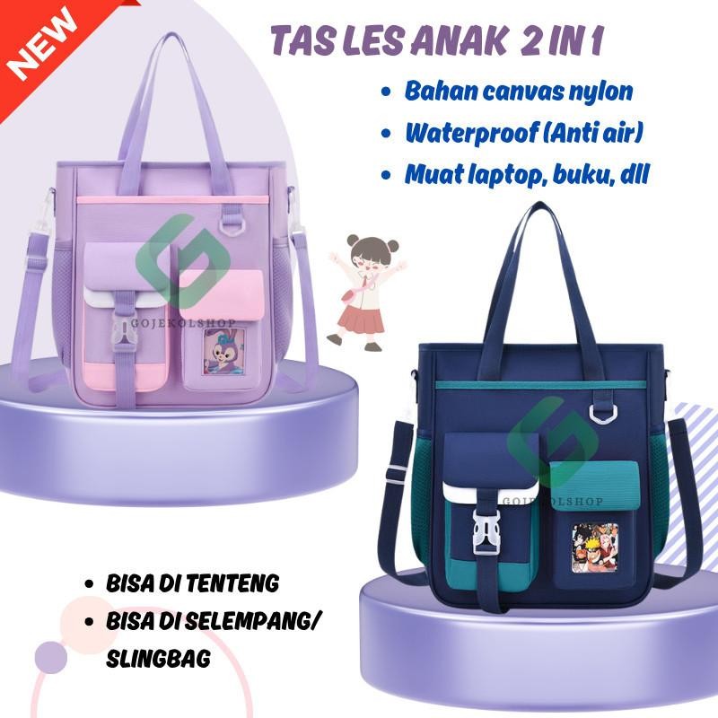 Tas Les Anak Tk Sd / Tas Ulang Tahun Anak / Tas Selempang Sekolah / Tas Multifungsi Anak Perempuan L