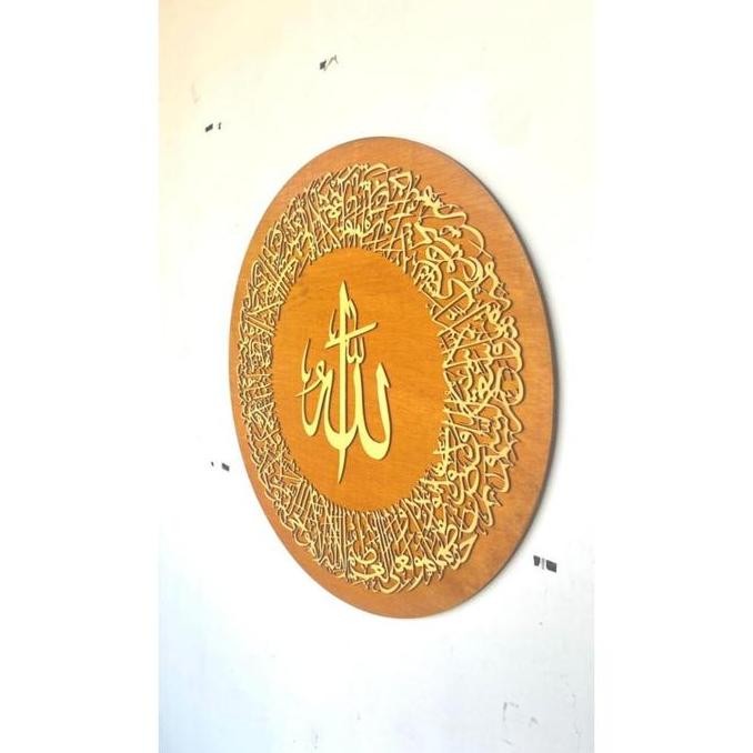 Diskon Kaligrafi Ayat Kursi Bulat 60Cm Emas Kayu Estetik Hiasan Dinding Aesthetic Ruang Tamu Musholl