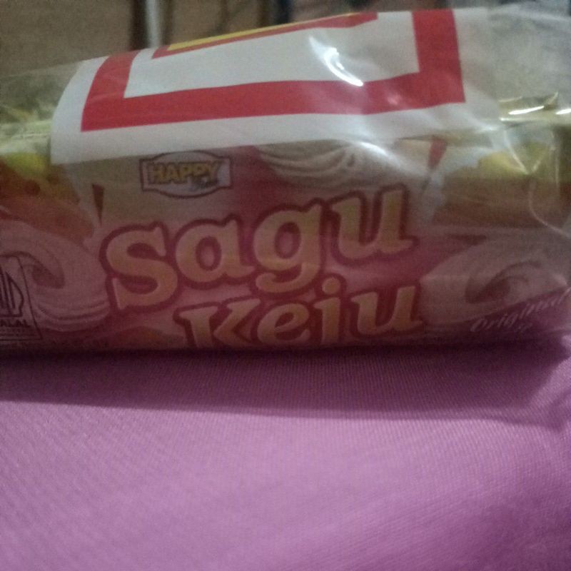 

sagukeju