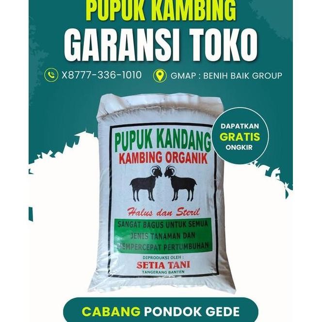 

Terlaris Ready Paket Pupuk Kandang Kambing Organik Halus Siap Pakai Terlaris