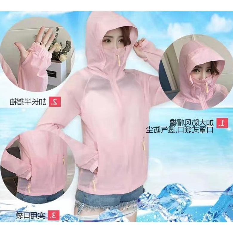 Ready Jaket Anti Uv, Jaket Olahraga, Jaket Sepeda, Jaket Parasut Tipis. Jaket Wanita