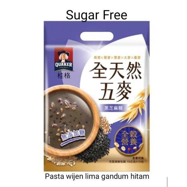 Terlaris Quaker Instant Oatmeal Pasta Wijen Lima Gandum Hitam Sugar Free