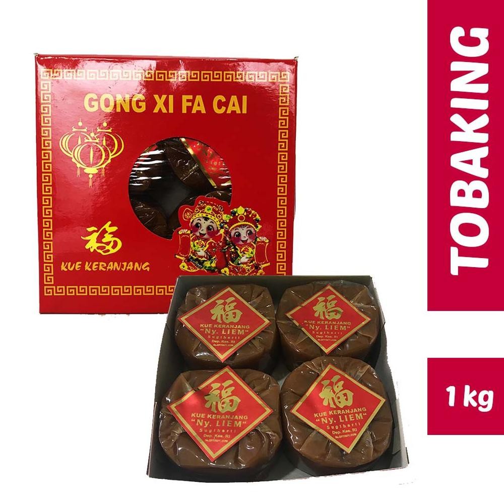 

KUE KERANJANG / dodol kue cina merk NY LIEM 4 x 250gr + kardus IMLEK nUg
