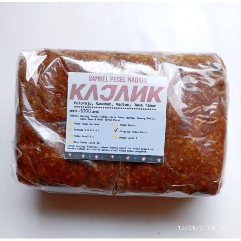 

KAJANK SAMBEL BUMBU PECEL ASLI MADIUN 1 KG ( SANGRAI ) AST nUg