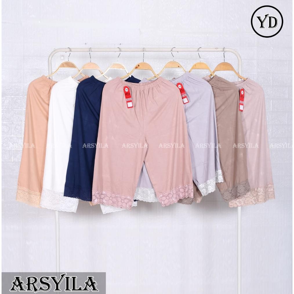 Celana Dalaman Gamis Pendek Renda Kecil  Celana Kulot Pendek Renda Kecil