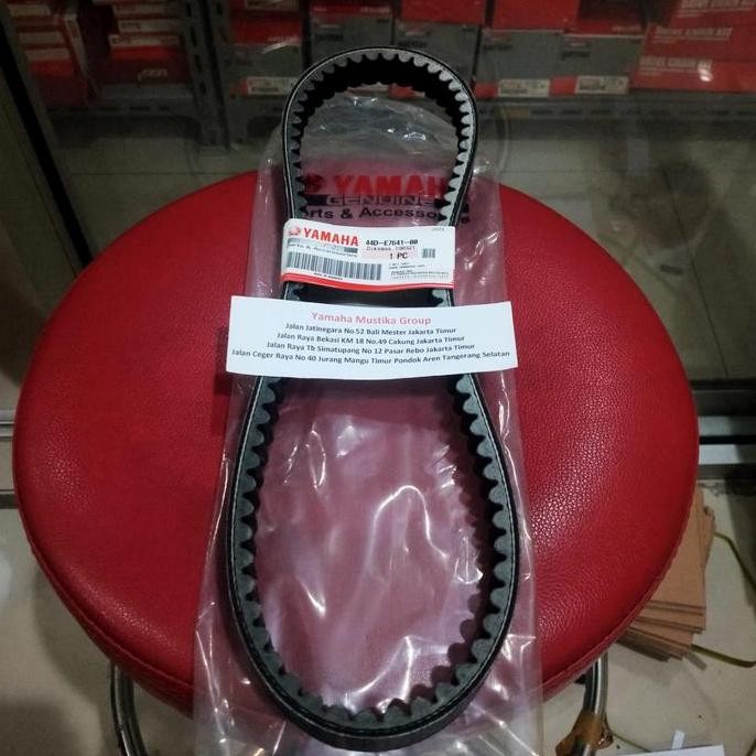 BEST VBELT XEON KARBU - XEON RC - XEON GT 125 ORIGINAL YAMAHA GENUINE PARTS