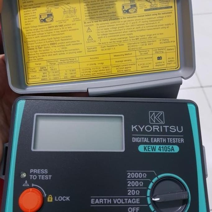 {{{{}}] Kyoritsu 4105A EARTH TESTER - Kyoritsu 4105A
