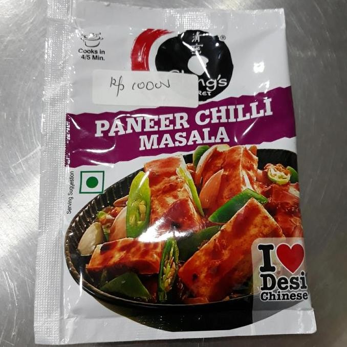 

%$%$%$%$] paneer chili masala 20gm