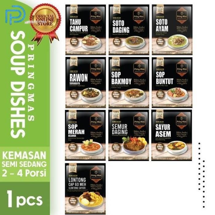 

BARU KTMSTORE BUMBU MAKANAN INSTANT PRINGMAS 45G RAWON SOTO DAGING SOP MERAH SOP BUNTUT BAKMOY SAYUR ASAM