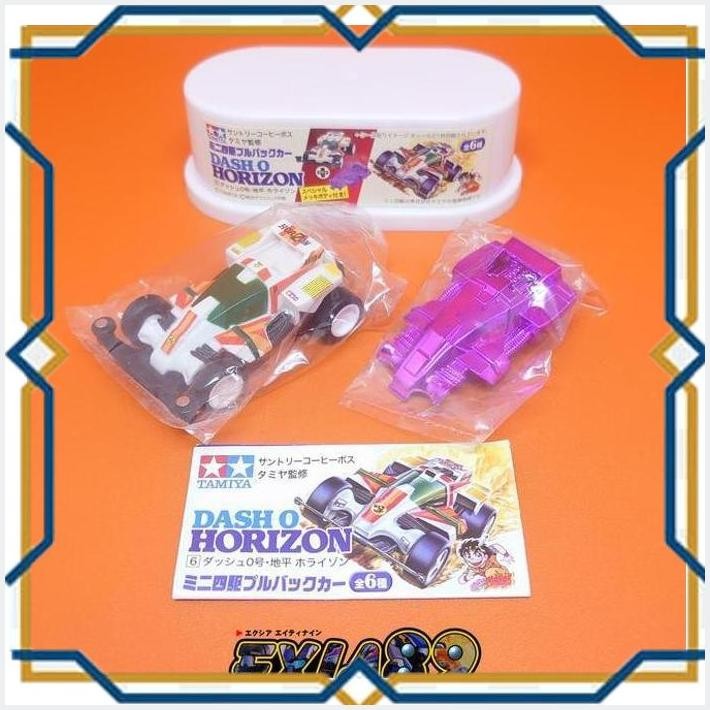 [exi] tamiya suntory coffe boss mini 4wd pullback car - dash 0 horizon