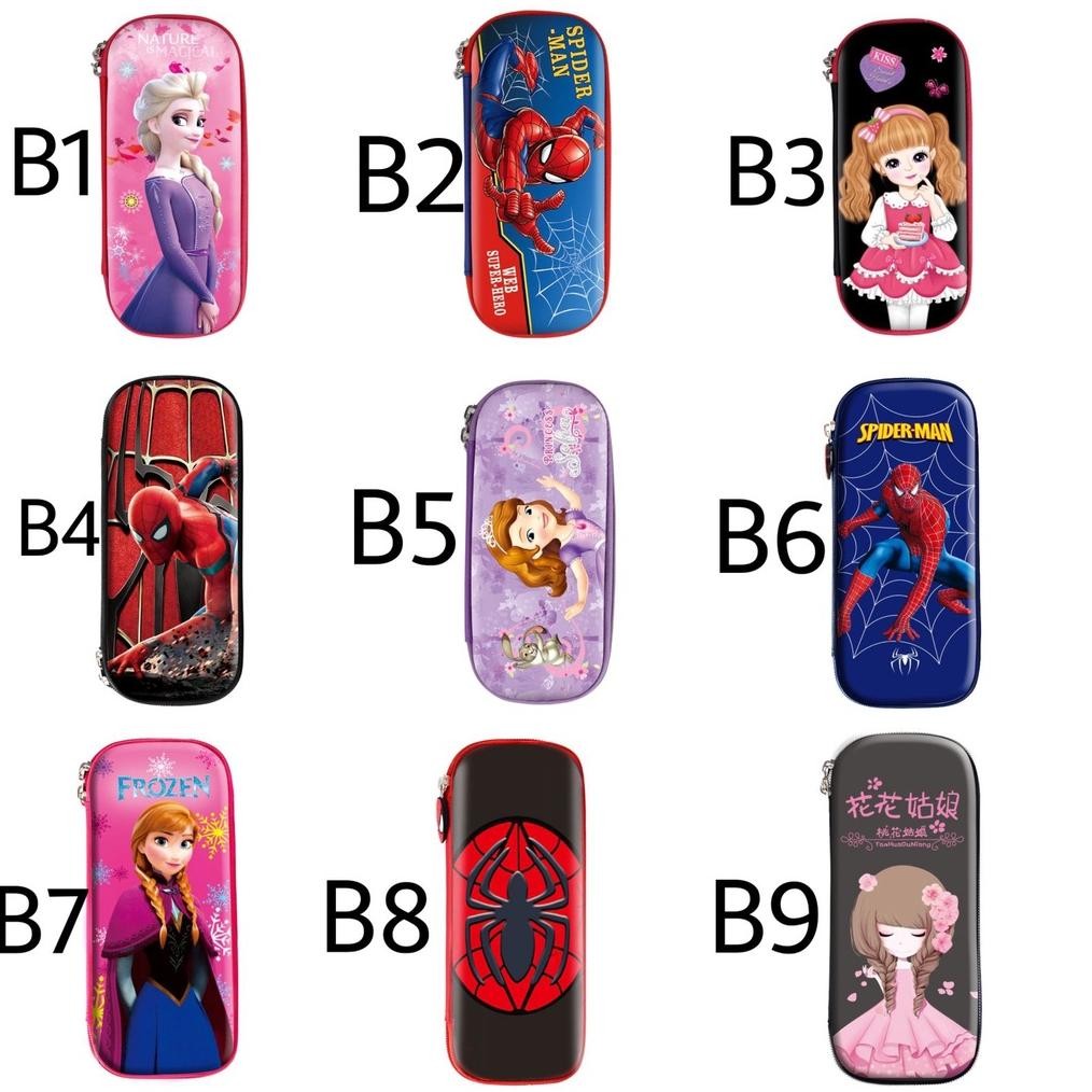 

Gc27 Kotak Pensil Anak-Anak Import Terbaru Perlengkapan Sekolah Anak